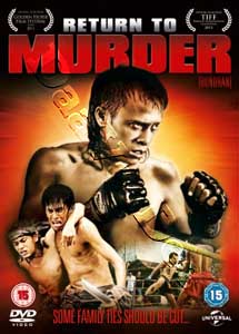 Return to Murder | Bunohan  |   DVD